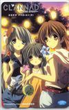 CLANNAD ～AFTER STORY～ クラナド アフターストーリー テレホンカード テレカ PK304-0037