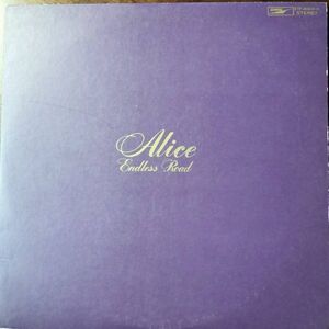 19008 ★美盤 ALICE/エンドレスロード 2枚組