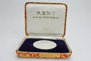 ☆☆☆純銀100g　1976年（昭和51年）天皇陛下御在位50年祝典記念メダル　造幣局刻印