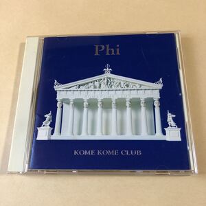 米米クラブ 1CD「Phi ファイ」