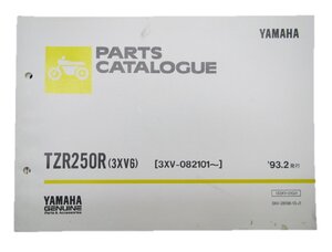 TZR250R パーツリスト 1版 ヤマハ 正規 中古 バイク 整備書 3XV6 3XV-082101～ 整備に 車検 パーツカタログ 整備書