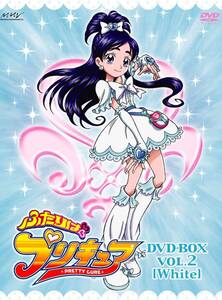 【中古】ふたりはプリキュア DVD-BOX vol.2 [White] 【完全初回生産限定】