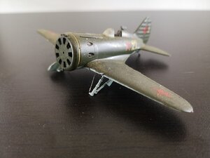 ■3点以上で送料無料!! プラモデル完成品/塗装済 ソビエト空軍 I-16 Type24 単葉戦闘機 ポリカルポフ m0o7384