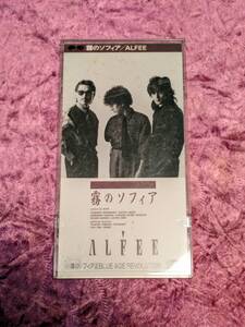 THE ALFEE　　8cmシングルCD 霧のソフィア