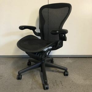 A2【Herman Miller】ハーマンミラー　アーロンチェア　難あり