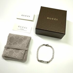 【正規品】GUCCI グッチ スモール カットアウトG ブレスレット 16 シルバー 925 Gロゴ