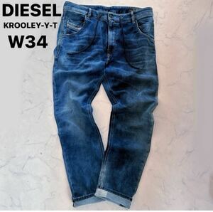 美品 W34●DIESEL KROOLEY-Y-T ディーゼル クルーリー JOGG ジョグジーンズ テーパード デニム メンズ ダメージ加工 イタリア製 伸縮