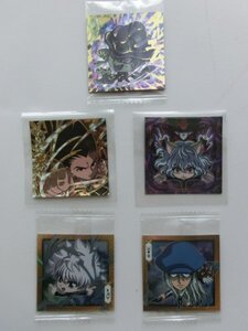 HUNTER×HUNTER シールウェハース メルエム＆ゴン＆ネフェルピトー＆落雷＆気狂いピエロ