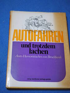 R.ブロックバンクAUTOFAHREN und trotzdem lachen ドイツ/　BEES UNDER MY BONNET 2冊　R.Brockbank book