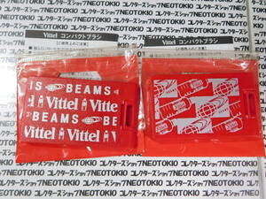 BEAMS for Vittel コンパクトブラシ エチケットブラシ・2種セット R