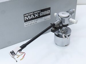 ■□MICRO MAX-282/XP-282SC トーンアーム マイクロ チタンパイプ/フォノケーブル/元箱付□■027152004m□■