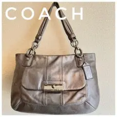 COACH コーチ クリスティン オールレザー ショルダーバッグ