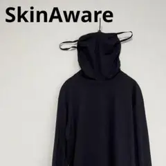 SkinAware ウィルスプロテクション ハイネックトップ オーガニックコット