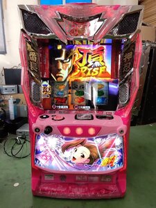 実機 税込 大都技研 Ｌ押忍！番長４ Ａ３ 操パネル◆スマスロユニット・バイブオン/オフスイッチ取付け済◆