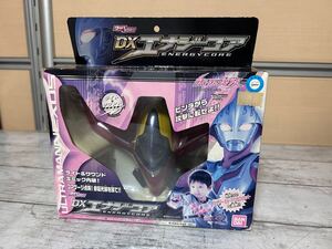 24A12-35N:ウルトラマンネクサス　DXエナジーコア　(箱ダメージ有)　当時もの★定価3300円　レトロ