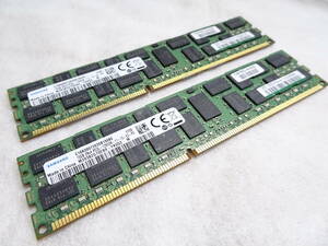 美品 SAMSUNG サーバー用 メモリー DDR3L-1600 PC3L-12800R 1枚16GB×2枚組 合計32GB 両面チップ Registered ECC 動作検証済