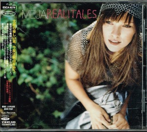 メイヤ Meja【リアリテイルズ Realitales】★CD