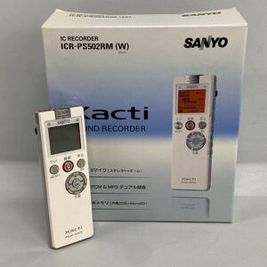 Y■ SANYO 三洋電機 Xacti ICレコーダー ICR-PS502RM 録音 再生 USB内蔵 サウンドレコーダー ボイスレコーダー 説明書 付属品