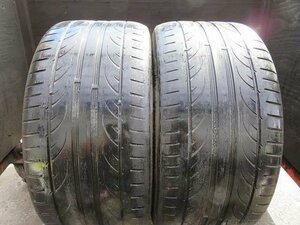 【K546】●Ventus V12evo2 K120■255/35R19■2本即決