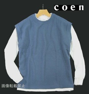 新品 ★ ユナイテッドアローズ　コーエン COEN　ワッフルベスト風 フェイクレイヤード Tシャツ　L　ロイヤル　長袖 ロンT リラックス