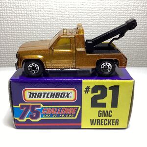 ☆ マッチボックス☆　GMC レッカー　75 CHALLENGE MATCHBOX