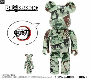 鬼滅の刃/Be@rbrick ベアブリック/メディコム