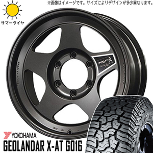 ランクル250 265/70R18 ホイールセット | ヨコハマ ジオランダー XAT & ブラッドレー 匠 18インチ 6穴139.7