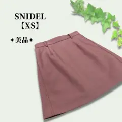 ✦美品✦ くすみピンクがかわいい♪ SNIDEL ジップバック ミニスカート