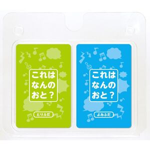 （まとめ買い）アーテック アプリ付カルタあいうえおポーズ/何の音/いきもの 21297 〔×3セット〕 [おもちゃ・知育玩具]