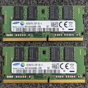 【中古】DDR4 SODIMM 16GB(8GB2枚組) SAMSUNG M471A1G43DB0-CPB [DDR4-2133 PC4-17000]