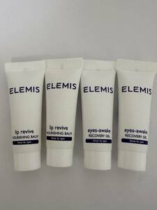 ELEMIS エレミス リップバーム ・ アイジェル ４個セット 各５ml