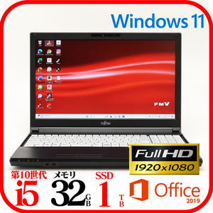 ★A5510★第10世代i5-10310U★新品SSD1TB★メモリ32GB★フルHD★Webカメラ★バッテリ良★Win11★Office★Bluetooth★