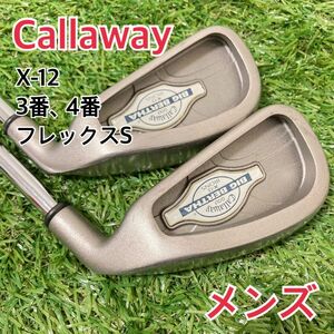 callaway キャロウェイ 3番4番 アイアン 2本 フレックスS