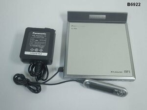 B6922S Panasonic ポータブルCDプレーヤー SL-J905 アダプタ/リモコン付き