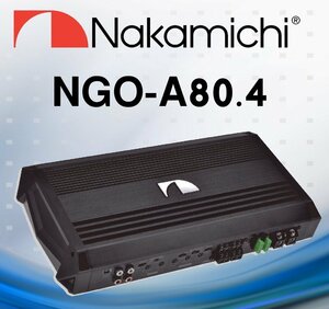 NGO-A80.4 4ch Max.2000W NGOシリーズ ナカミチ Nakamichi