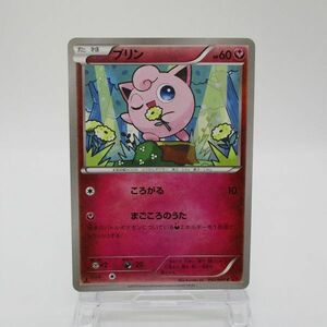 【レトロ ポケカ】プリン ポケモンカード　042/060 C XY1　たねポケモン　Pokemon Cards　中古　　　　#0416-321