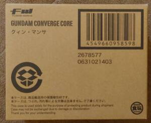 FW GUNDAM CONVERGE CORE クィン・マンサ　未開封　プレミアムバンダイ　限定　ガンダムコンバージ