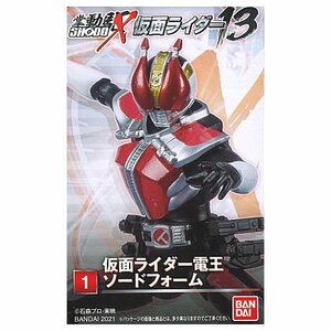 絶版食玩「SHODO-X(掌動駆)仮面ライダー13　仮面ライダー電王(ソードフォーム)」未開封新品　