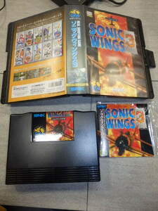 1円～ コレクター放出 大量出品中 ネオジオ rom ロム ソニックウイングス3 SONIC WINGS 3 NEOGEO PCB有 動作確認画面 G8185