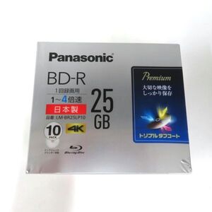 Panasonic　BD-R 1-4倍速 25GB 10PACK　LM-BR25LP10