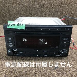 AV11-681 激安 カーステレオ CDプレーヤー SUBARU clarion 86201FJ100 PF-3418A-A CD FM/AM 本体のみ 簡易動作確認済み 中古現状品