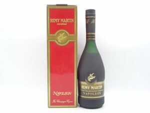 同梱不可 1円～REMY MARTIN NAPOLEON レミーマルタン ナポレオン フィーヌ シャンパーニュ コニャックブランデー 箱入 500ml B71245