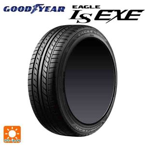 サマータイヤ 245/35R20 95W XL 20インチ グッドイヤー イーグル LS EXE 新品1本