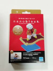 nanoblock ナノブロック 魔法の絨毯 FLYING MAGIC CARPET NBC_250 アワードセレクション