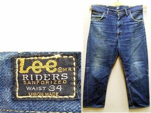 即決[W34]サンプル級の鬼ヒゲ Lee×WAREHOUSE 別注 101Z サイド黒タグ 13.75oz 95940 ビンテージ復刻 レプリカ デニム パンツ■4923