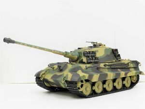 【塗装済み完成品戦車ラジコン】Ver.7.0 Heng Long（ヘンロン）製 2.4GHz 1/16 キングタイガー ヘンシェル砲塔 ☆3888A-1