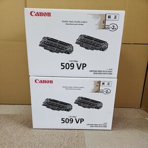CANON トナーカートリッジ 509VP (2本入)　純正品　２箱セット