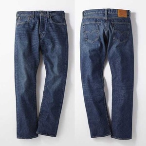 リーバイス W32/L34 MADE IN THE USA 501 オリジナルフィット デニム 定価22000円 LEVI