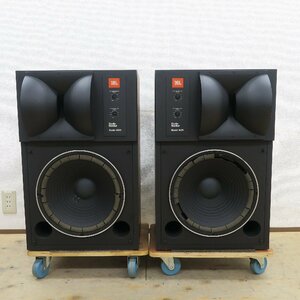 【ジャンク】JBL 4425 スピーカー @58168