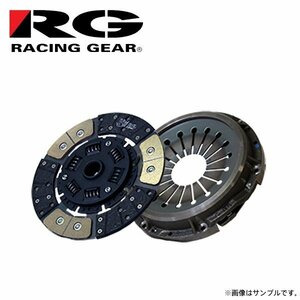 RG レーシングギア HV(高トルク対応)ディスク&クラッチカバーセット クレスタ JZX90 1992/10～1996/09 1JZ-GTE TB